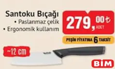 TEFAL SANTOKU BIÇAĞI 12 CM TEFAL SANTOKU BIÇAĞI 12 CM